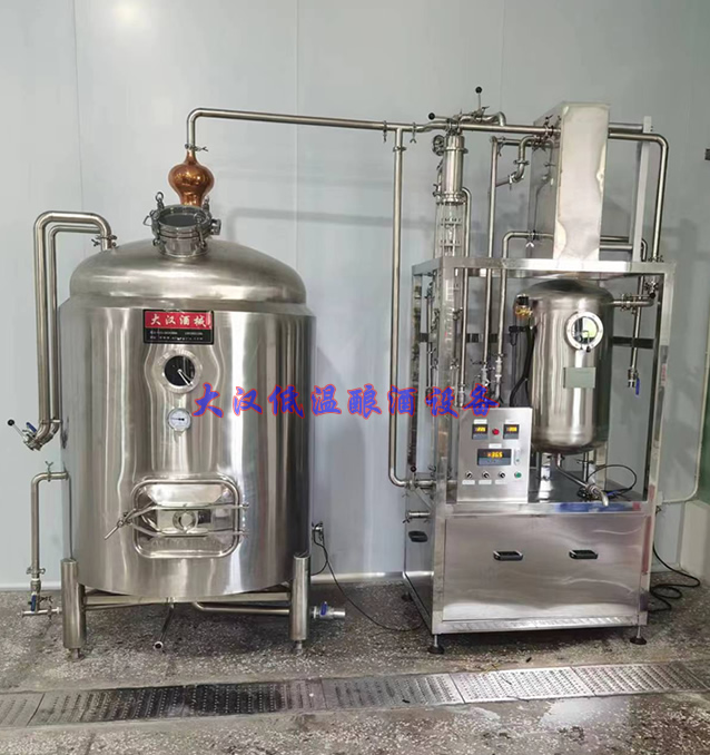 吉林顾客使用我们的白酒低温酿酒设备