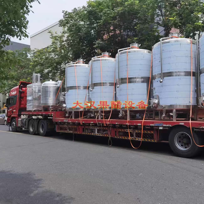 福建南安购买我们的低温酿酒设备