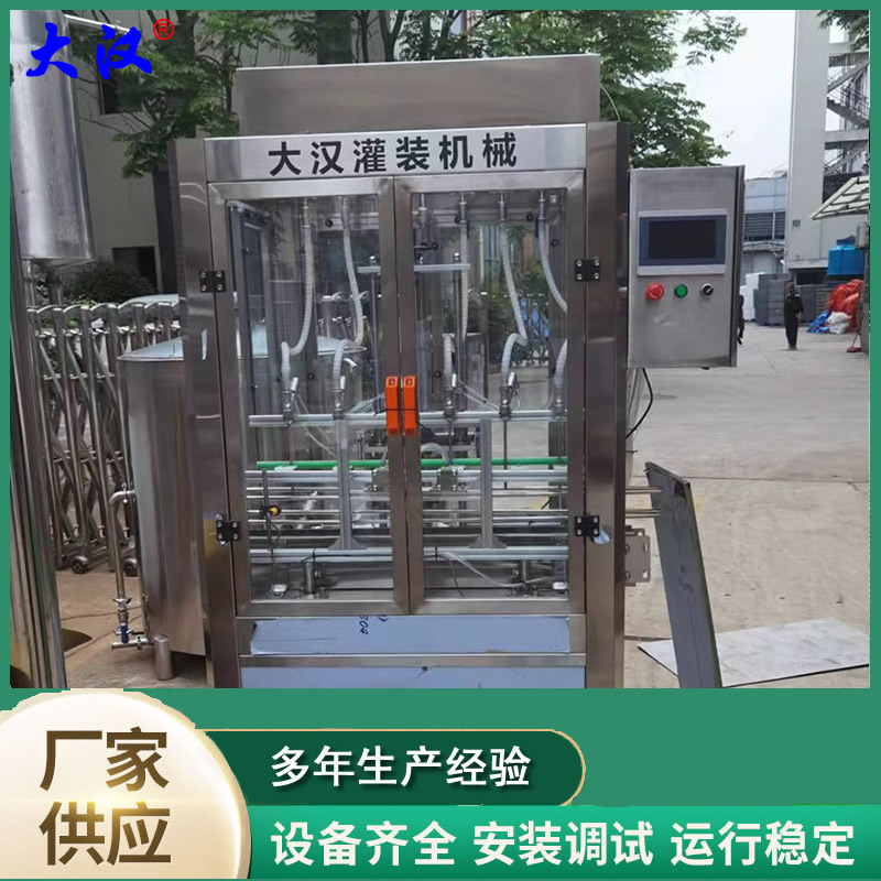 黄酒灌装机米酒罐装设备黄酒罐装设备
