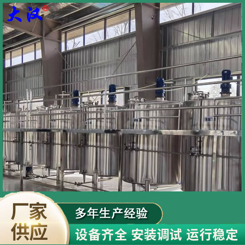 湖南岳阳顾客正在使用我们的米酒生产设备