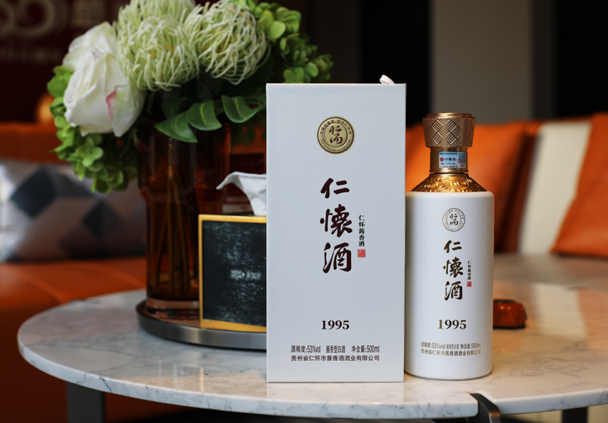 中国酒业30年纪念酒发布盛典在京举行